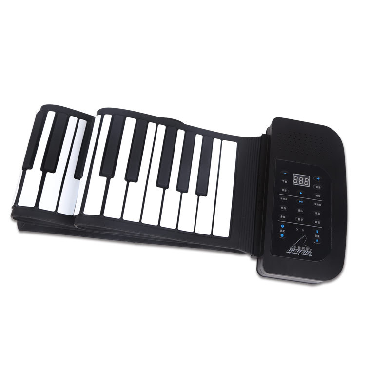 Piano pliant mobile portable 88 touches - Ref 3424360 Image 10