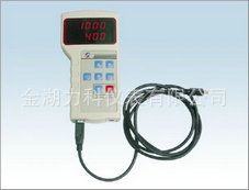 Handheld intelligence operation domestic intelligence Communicator Imported Transmitter Communicator