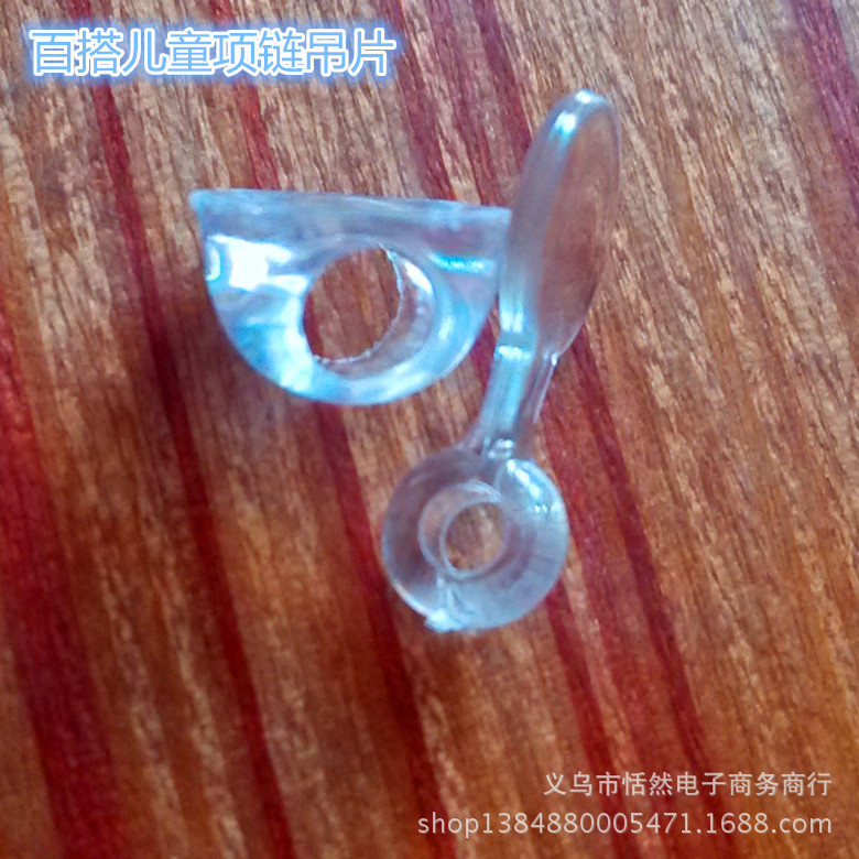 IMG_20140404_164656_副本