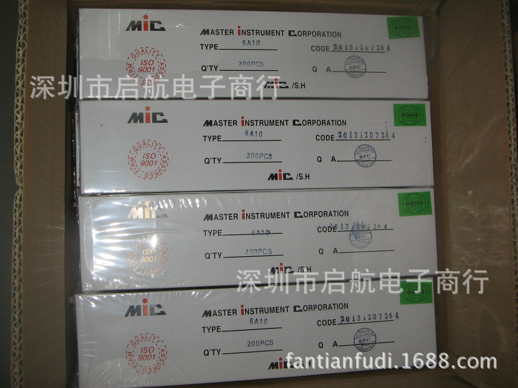 10A10 6A10整流二极管 6a10 10a10整流二极管