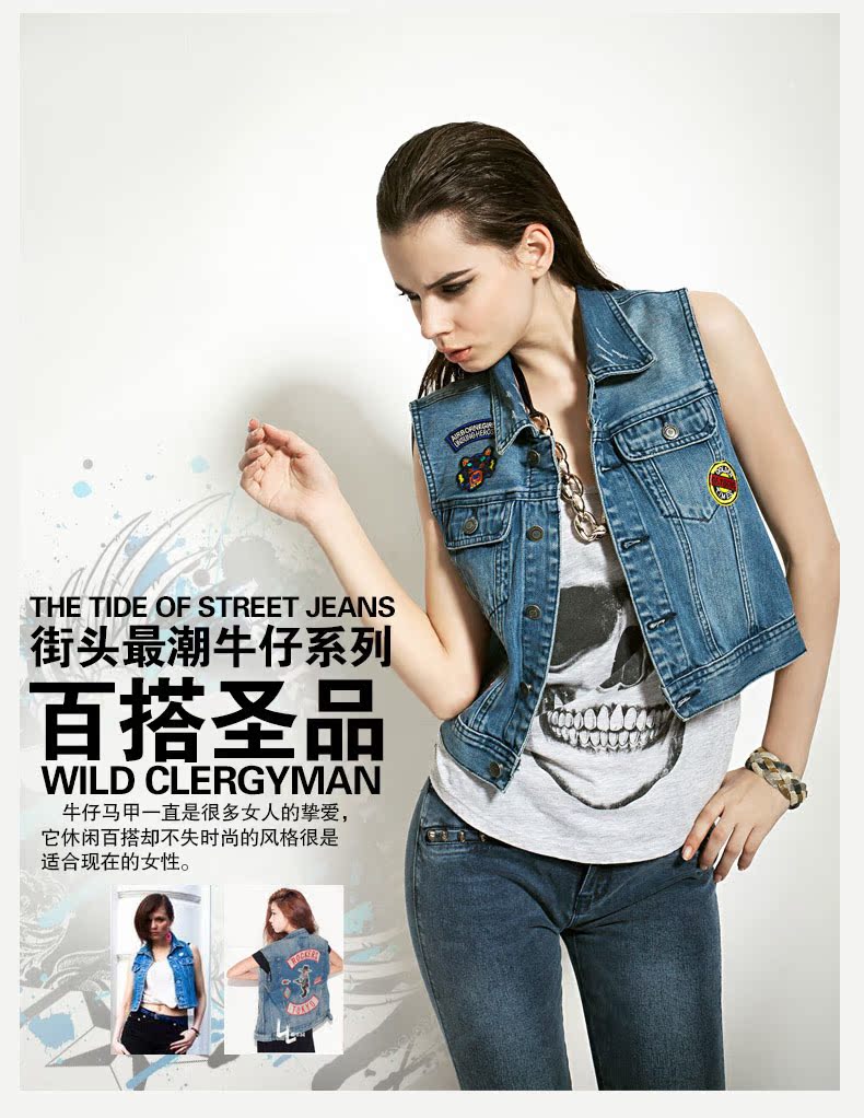 Gilet femme en Coton - Ref 3318478 Image 7