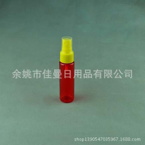 30ml 平肩 红色 小喷瓶 细雾瓶 花水分装瓶