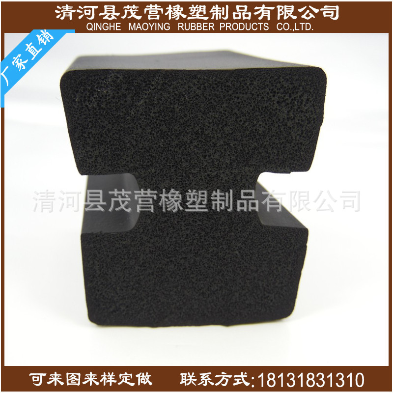 烘箱发泡密封条|烘箱密封条|三元乙丙烘箱密封条