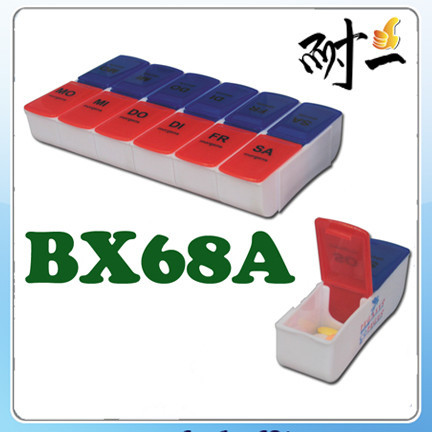 14格可拆分药盒 一周分拆药盒