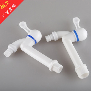 �ϰ�ˮů���l ��ʽϴ�C�������^ ����PPϴ�C���^