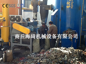 垃圾處理氣化爐53