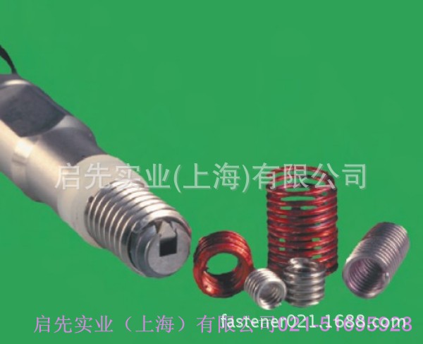 KATO无尾钢丝螺套安装扳手与无尾钢丝螺套安装工具