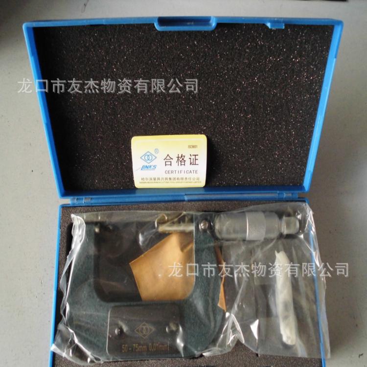 外徑千分尺 (3)