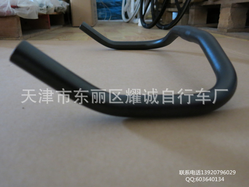 Guidon de vélo BASECAMP - Ref 2333837 Image 10