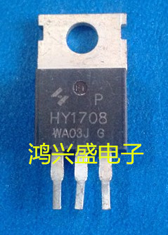 专营三极管批发HY1708仪器测试 质量保证