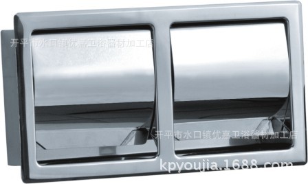 Stainless Steel Tissue