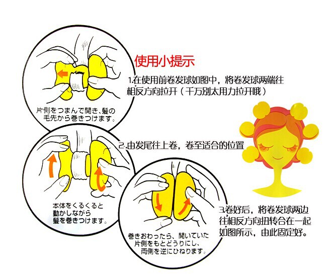 QQ图片20140617182236