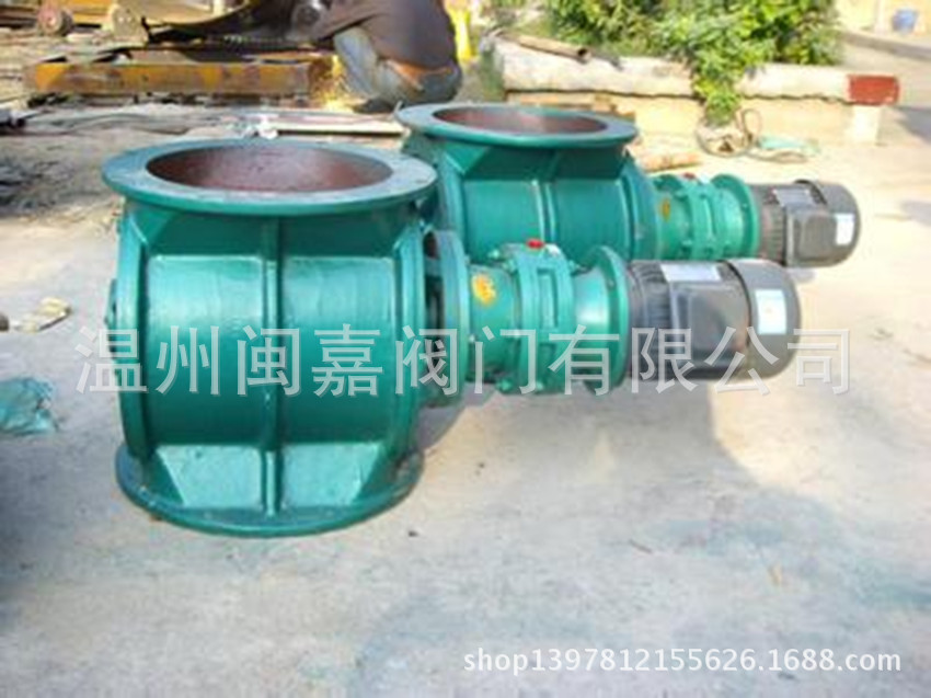 THS钢性叶轮给料机-YJD星形卸料器-电动锁气器