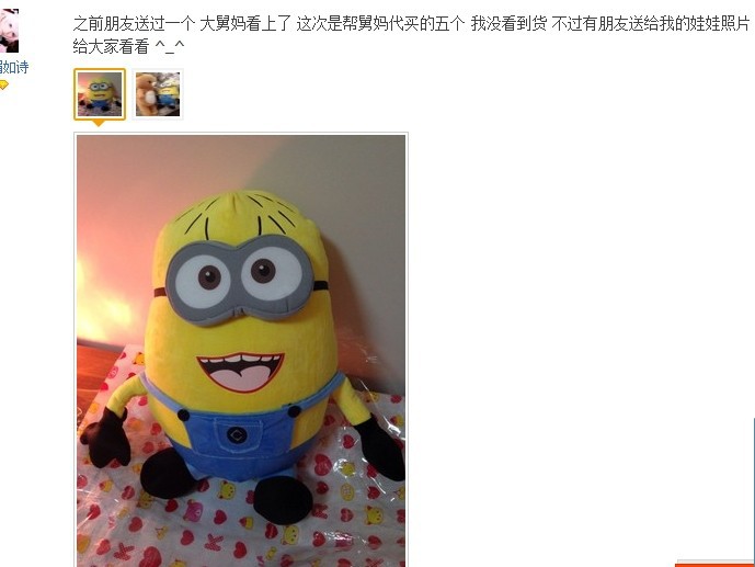 QQ圖片20140302105531