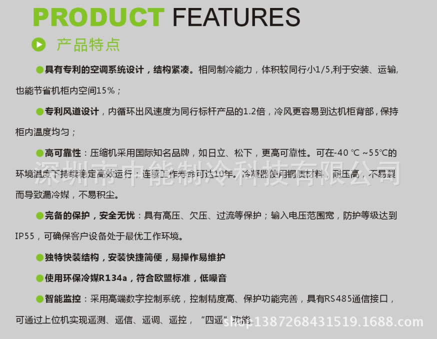 QQ圖片20141224104411