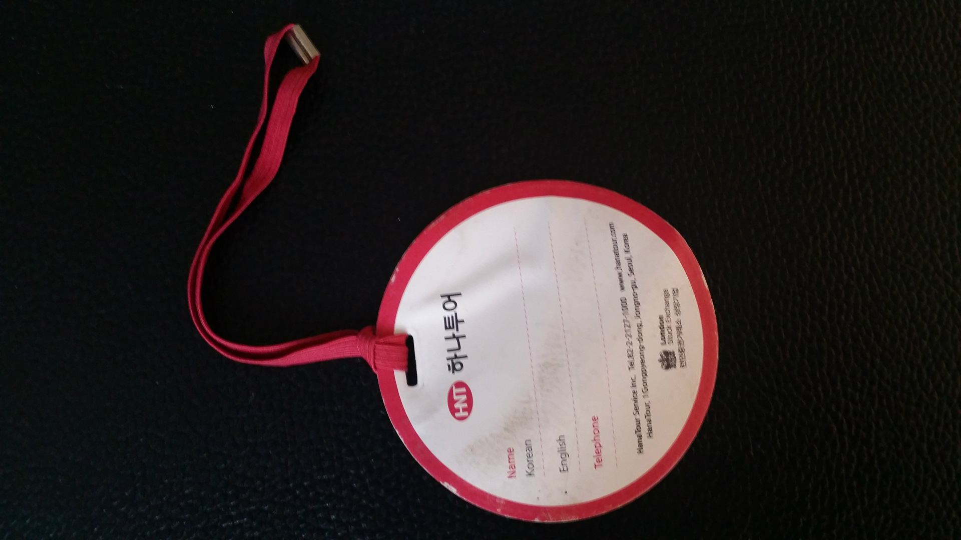 厂家直销各种行李牌行李吊牌个人团队方便吊牌防丢失行李牌防水