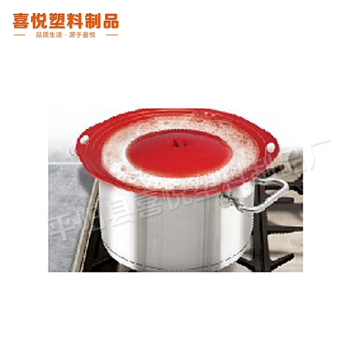 SPILL STOPPER 防溢锅盖  -