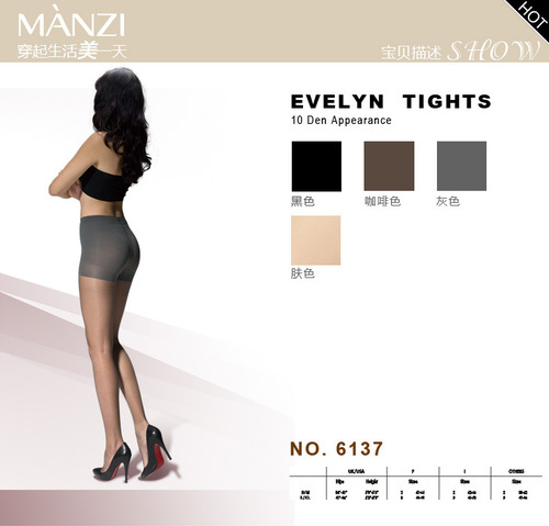 10D ultra-thin transparent toe pantyhose material, abdominal control and butt lift 6137 MANZI