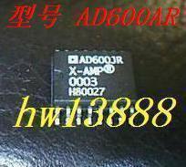 AD600AR AD600JR 原装正品 保质量 7天包退换