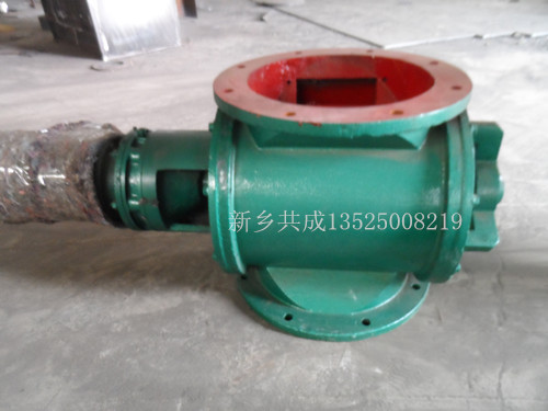 SAM_1407_副本帶字