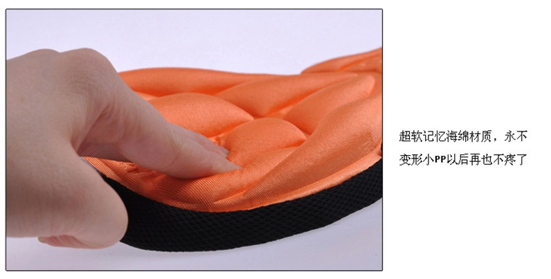 Selle de vélo - Ref 2349923 Image 13