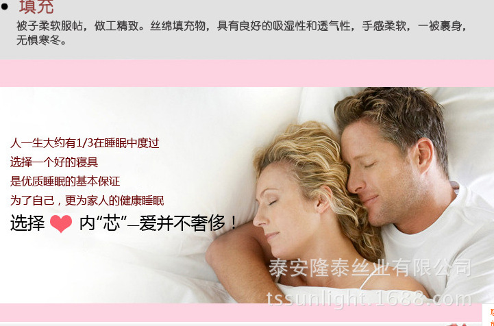 QQ截圖20141021151733