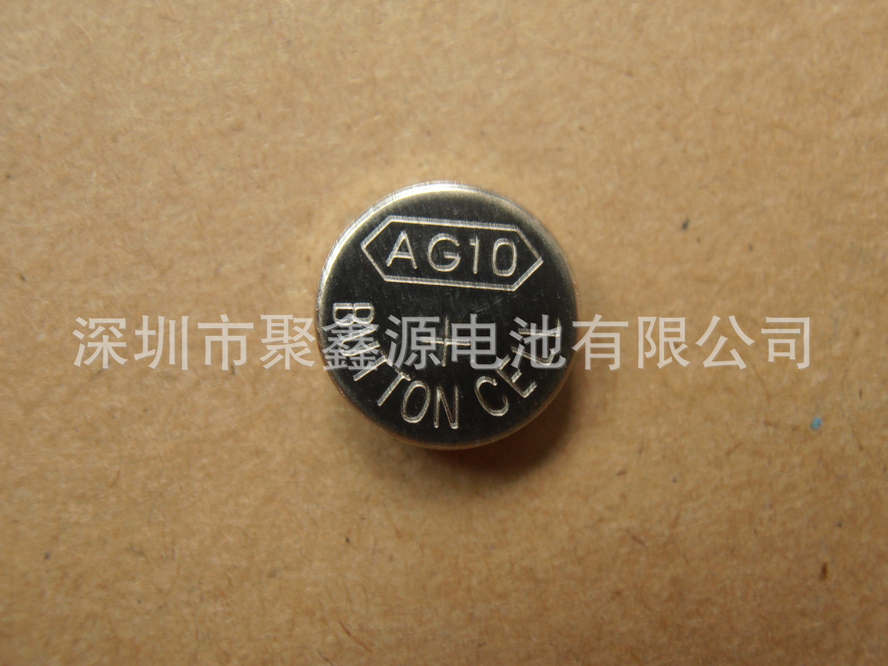 AG3/AG10/AG13深圳电池厂
