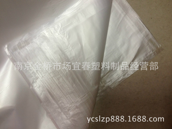 Can be invoiced thickened and increased flat plastic bag food inner…