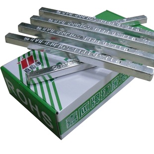 ���a�S��ֱ���͚���RoHs��׼Sn99.3/Cu0.7�o�U���a�l �gӭ�xُ