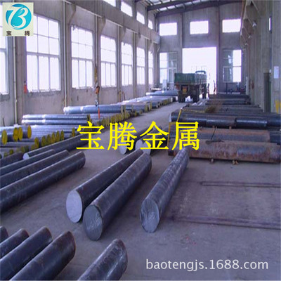 G20Cr2Ni4軸承鋼圓鋼 58-61度淬火調質後G20Cr2Ni4進口軸承鋼棒