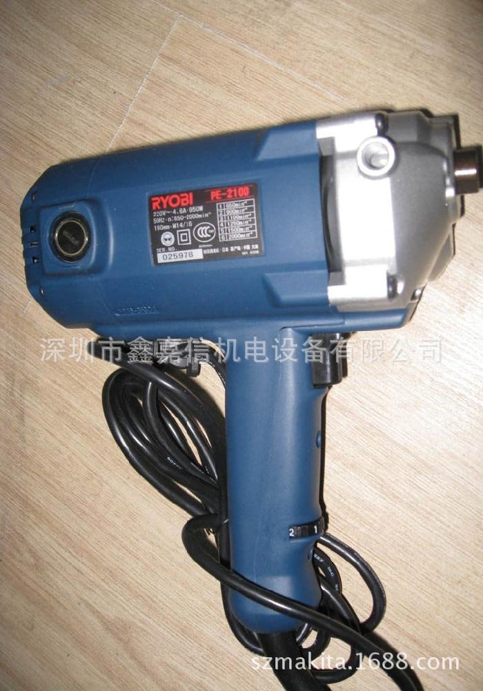 批发零售日本RYOBI利优比抛光机PE-2100
