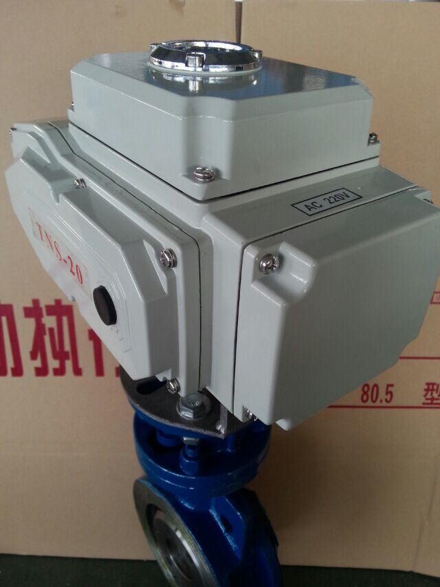 QQ圖片20141016120714