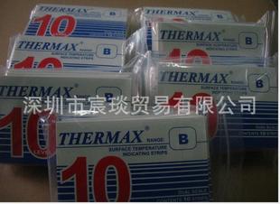 Ӣ��THERMAXʾ���N��TMC�ض��������N���М؜yԇ��10��B��77-127