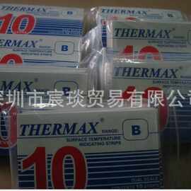 英国THERMAX示温贴纸TMC温度美热敏贴纸感温测试纸10格B（77-127