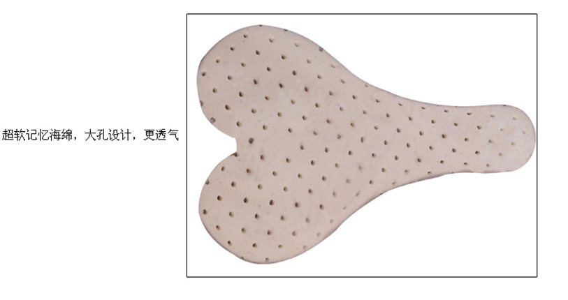 Selle de vélo - Ref 2349923 Image 16