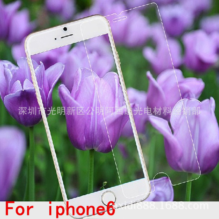 QQ圖片20140910150209