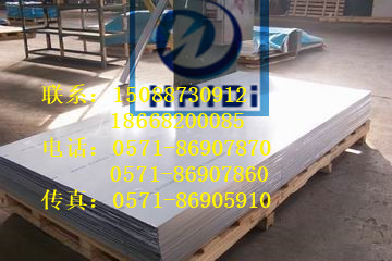 356.2 铝合金413.2铝合金355.2铝合金