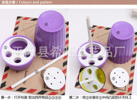 QQ截图20140104215003