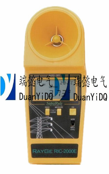 RIC2000E线缆测高仪