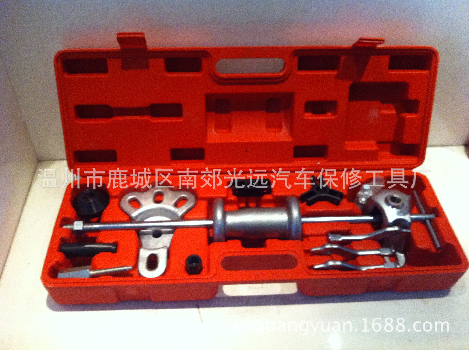 汽保工具 17件套滑锤拉马