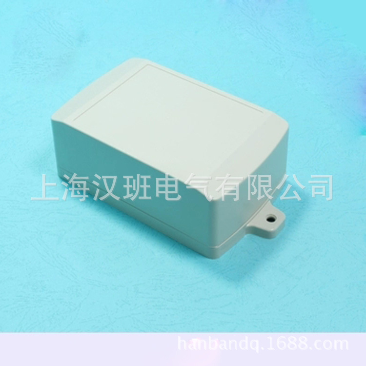 塑料防水接线盒160*100*56mm带安装挂角小耳朵abs防水盒