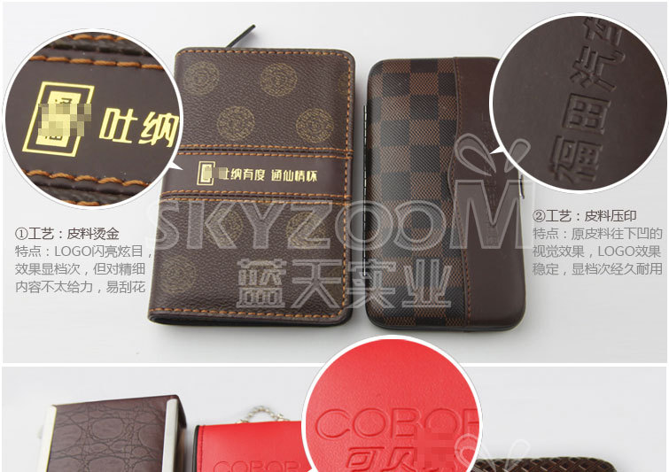 工藝介紹-修改_01