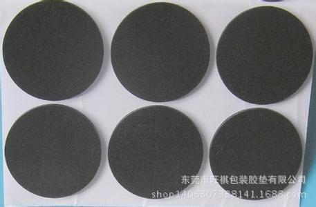 供应 音箱防滑垫 EVA垫 橡胶垫 硅胶垫 音响脚垫