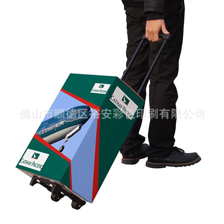 办公桌椅拉伸缩拉杆箱 沙发金属五金件配件包装纸箱定做