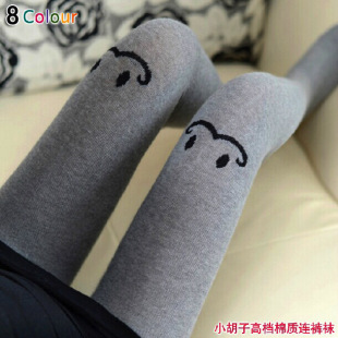 ����ɭŮϵ�ɐ�С�����Bѝ�m �ﶬ�к�ᘿ��޲��_�m����m�� �@��