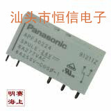 APF30212 APF30024 APF30224原装正品 保质量 7天包退换