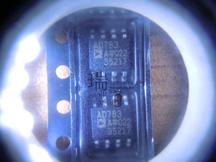 AD783ARZ AD783AR 原装正品 保质量 7天包退换