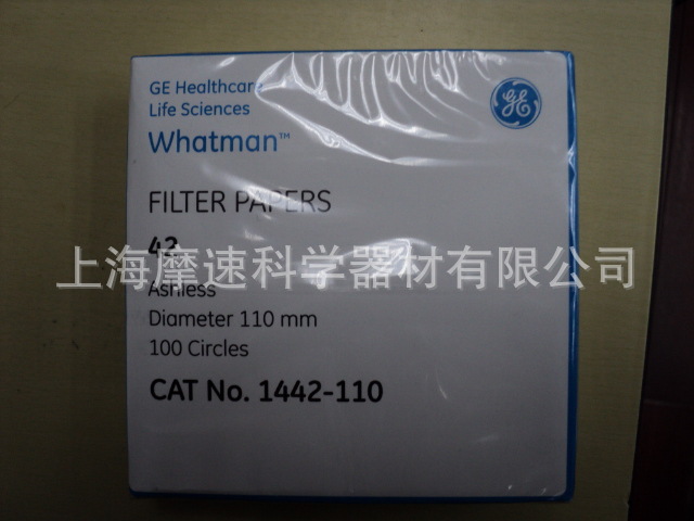 英国Whatman 1442-110 Grade 42 定量滤纸 2.5um
