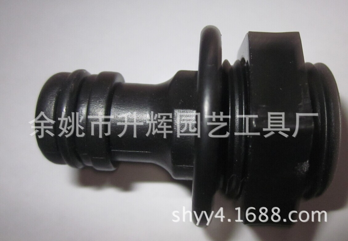 SH-4045+O