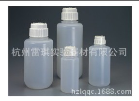 nalgene 2126-2000真空耐用瓶2L 聚丙烯 TPE垫圈 可高压灭菌